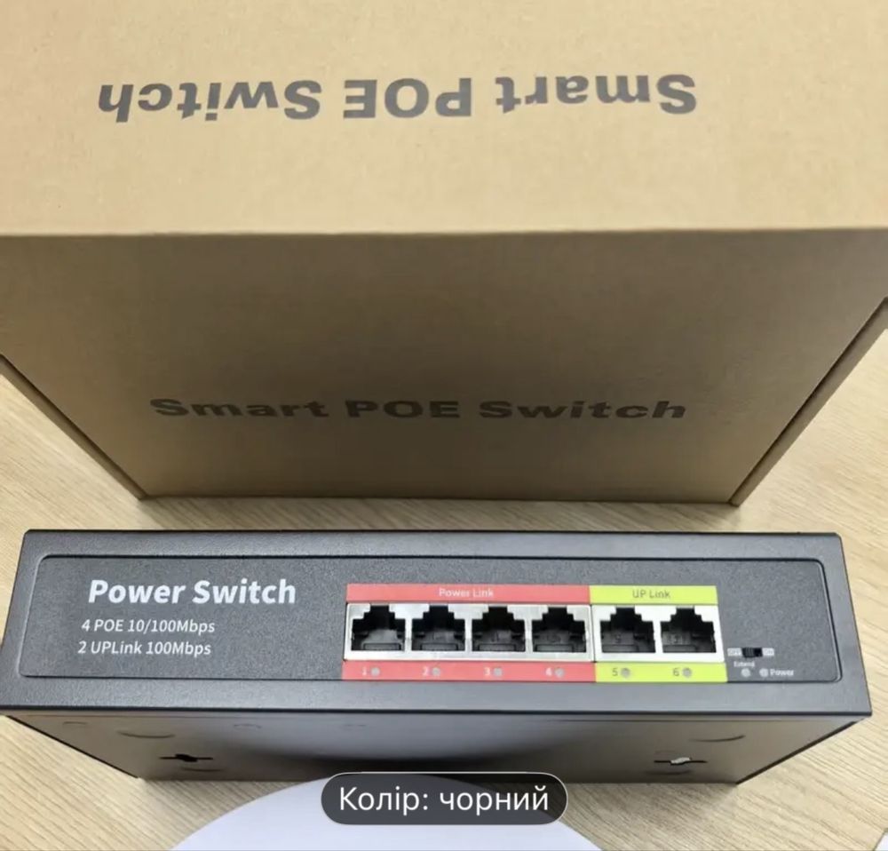 POE коммутатор (switch) 4+2 порти