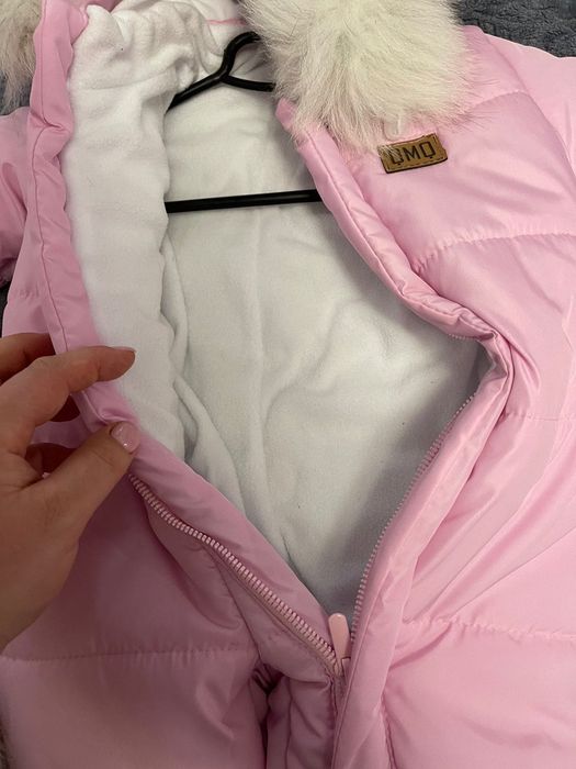 Комбінезон зимовий