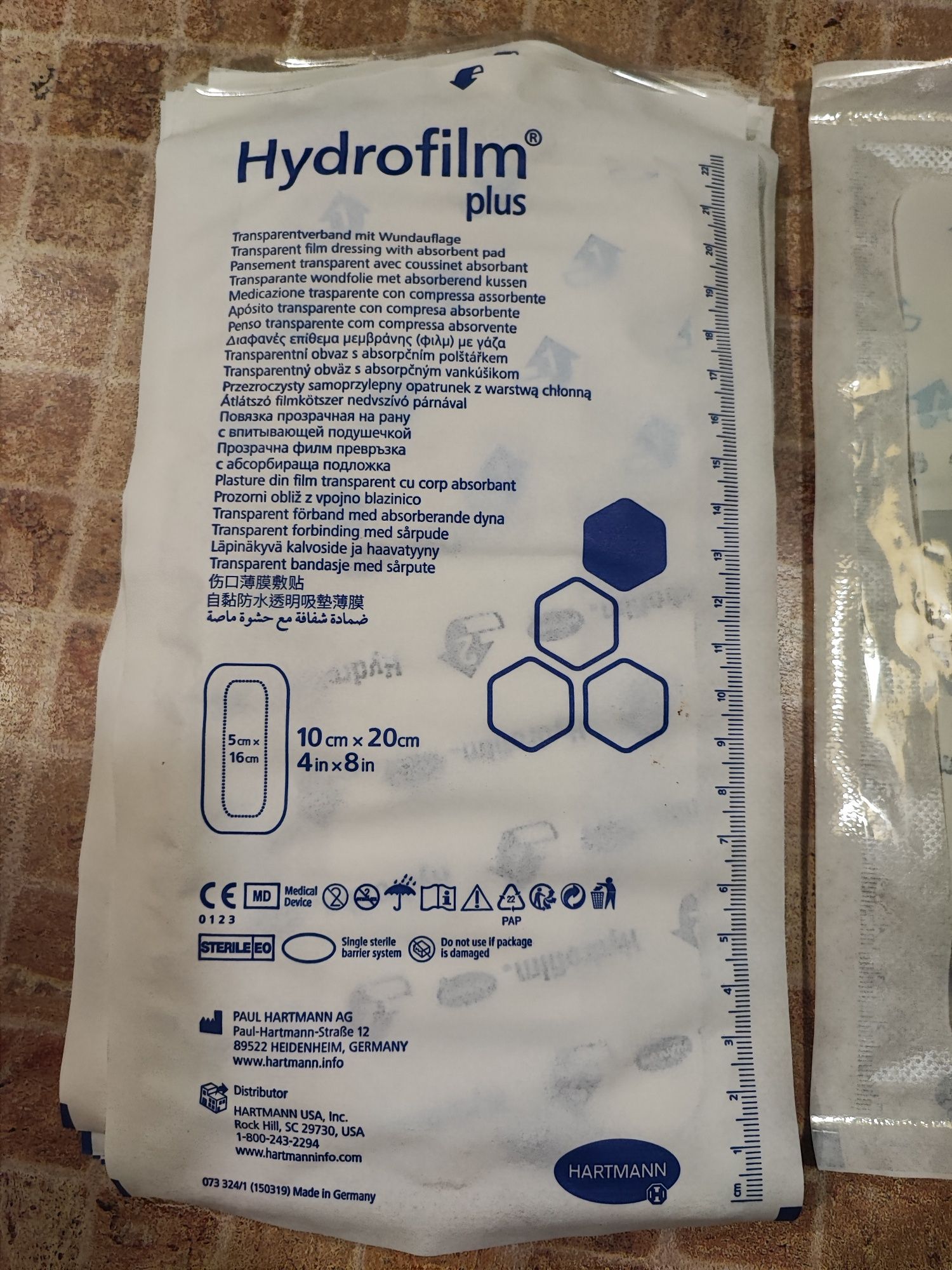 Повязка гидрофильная hartmann Хартман Hydrofilm® Plus 10х20см