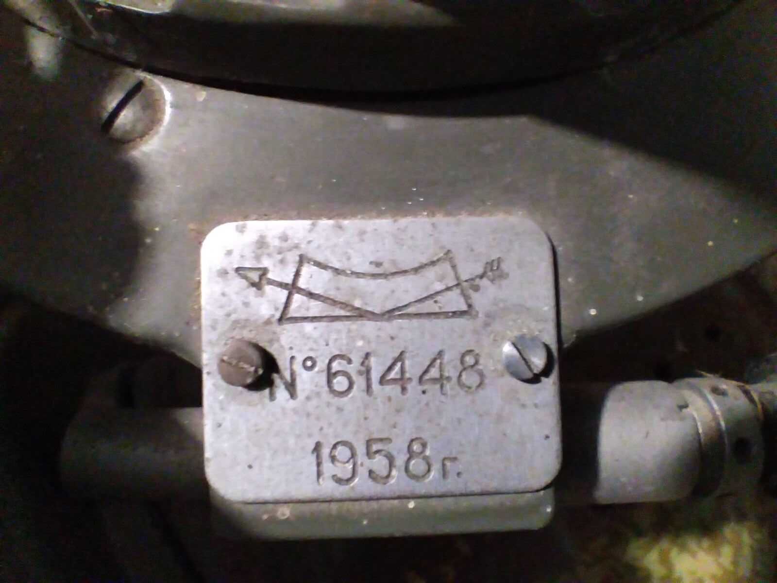 Нівелір-теодоліт 1958 р., військовий, епохи СРСР