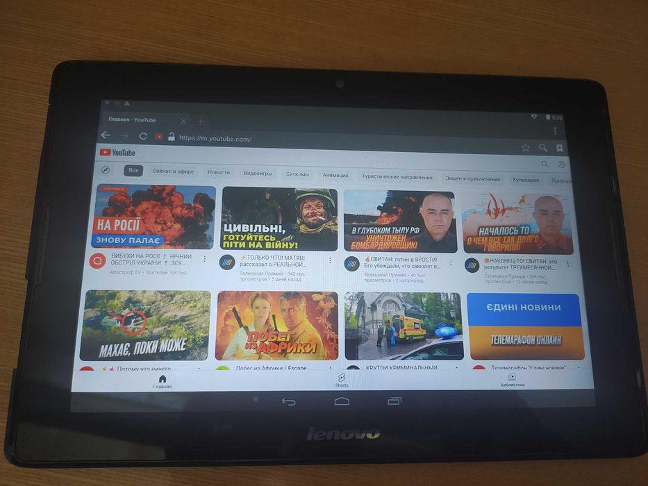 Планшет 10 дюймов Lenovo IdeaTab A7600-H 3G 16GB Black SIM