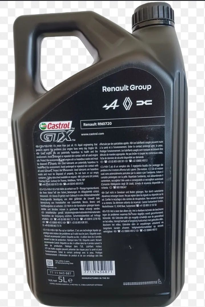 Моторна олива Castrol GTX RN 720 5W-30 5л.