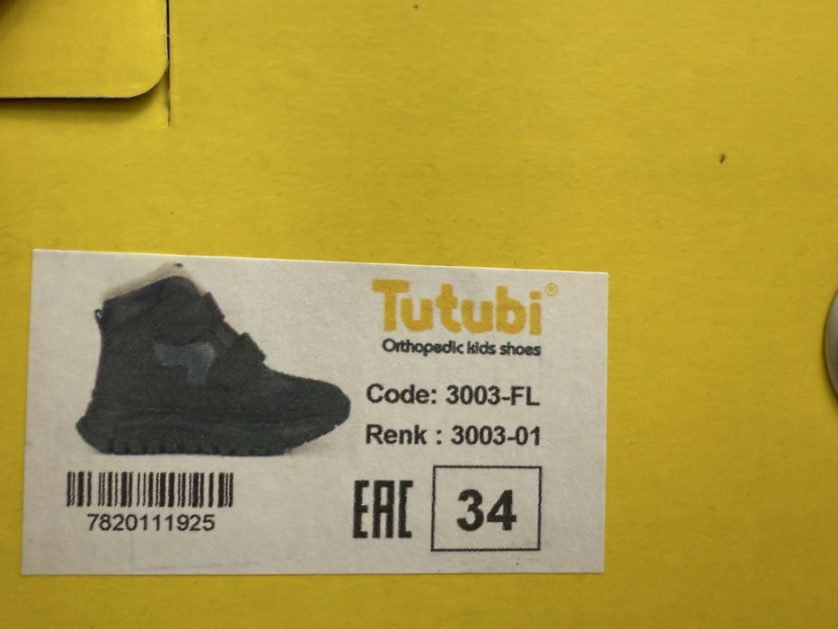 Дитячі зимові чоботи Tutubi