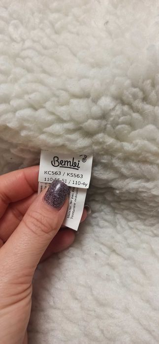 Продам зимовий комбінезон Бембі для хлопчика 110 зріст