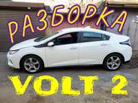 Chevrolet VOLT 2 2016- Розборка Дзеркало праве ліве Стекло Разборка