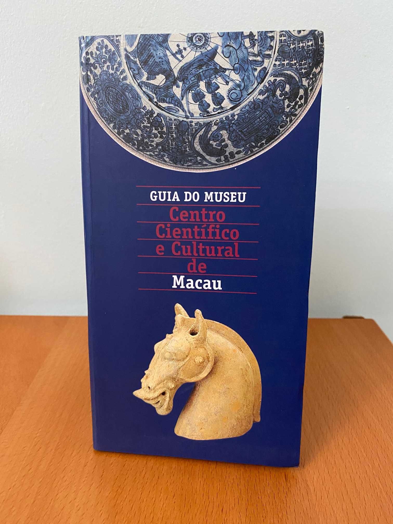 Guia do Museu Centro Científico e Cultural de Macau