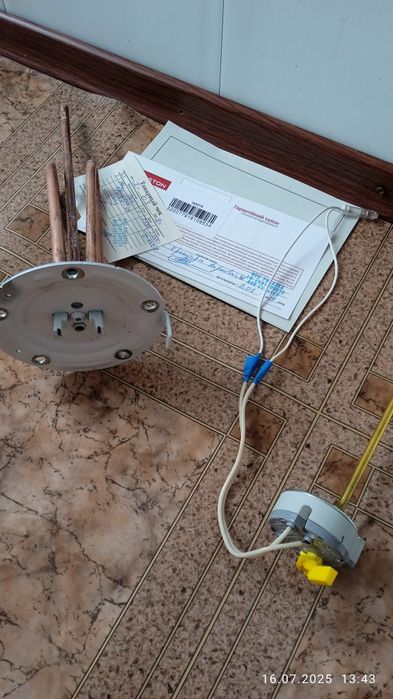 Тен ,Терморегулятор от нагревательного бака. Недорого.