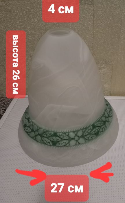 Настольная лампа ,плафоны, фурнитура для люстр, светильников