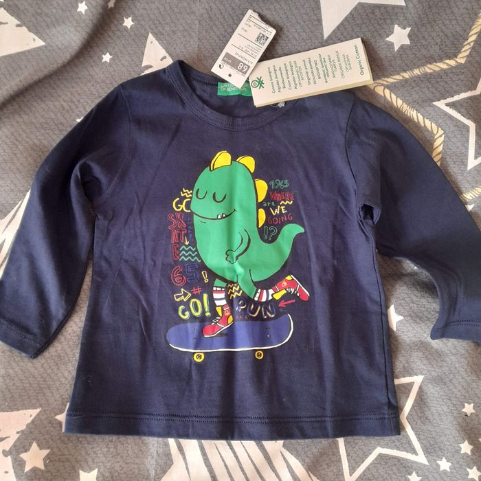 Новое,с биркой на ребенка 6-9месяцев