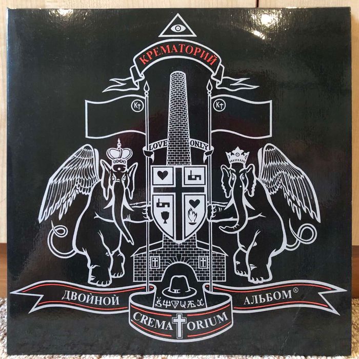 Крематорий – Двойной Альбом (винил)