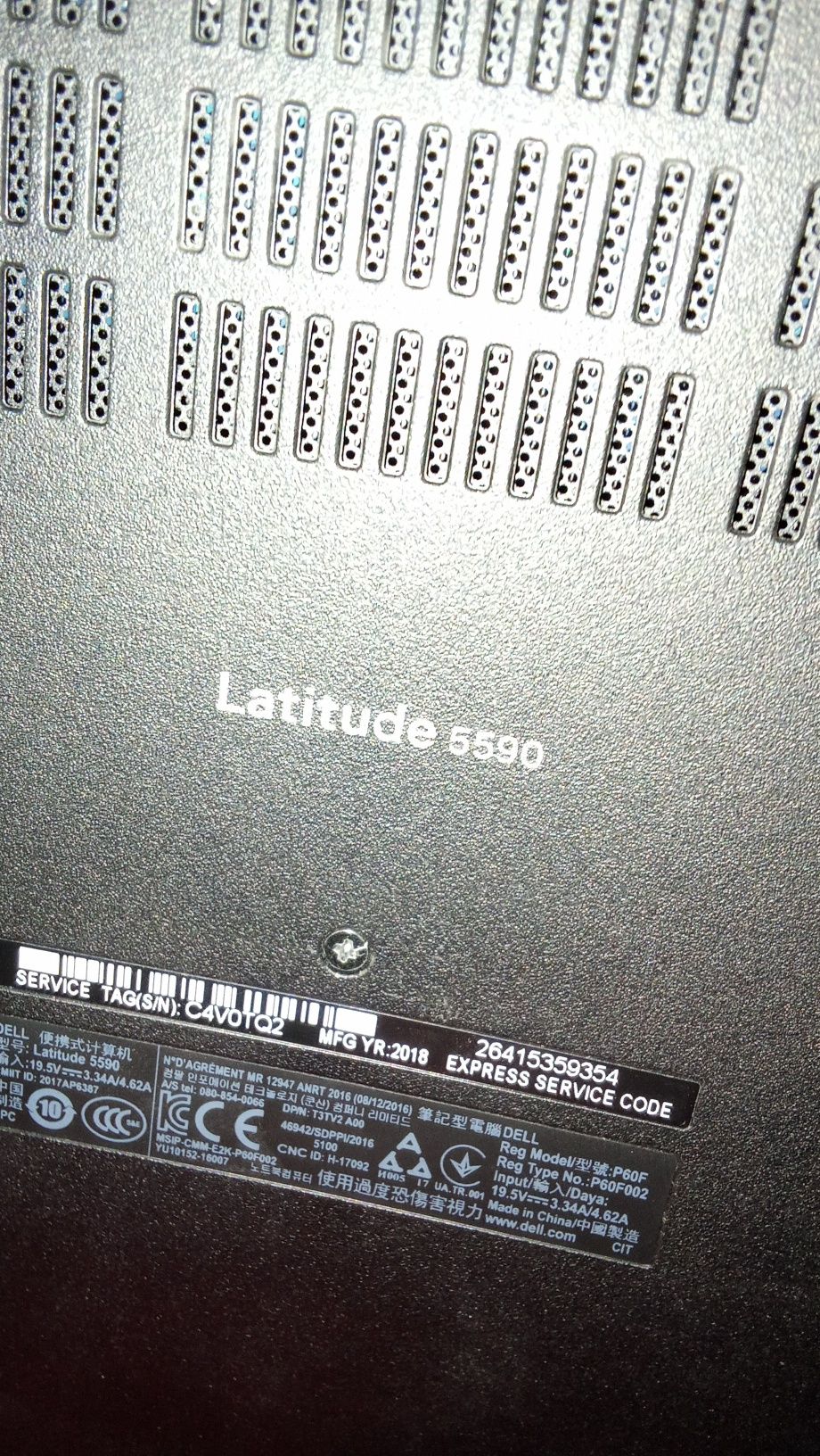 Игровой (DELL) Latitude 5590