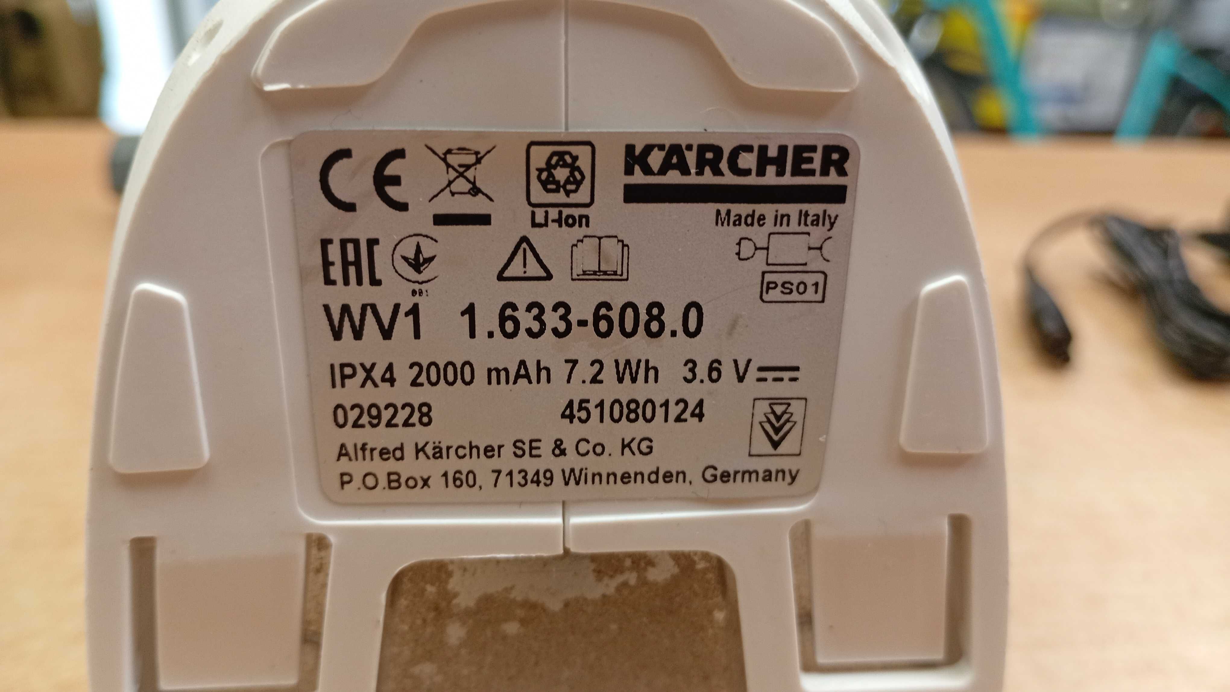 Myjka do okien KARCHER WV 1 -Komis MADEJ Dębica