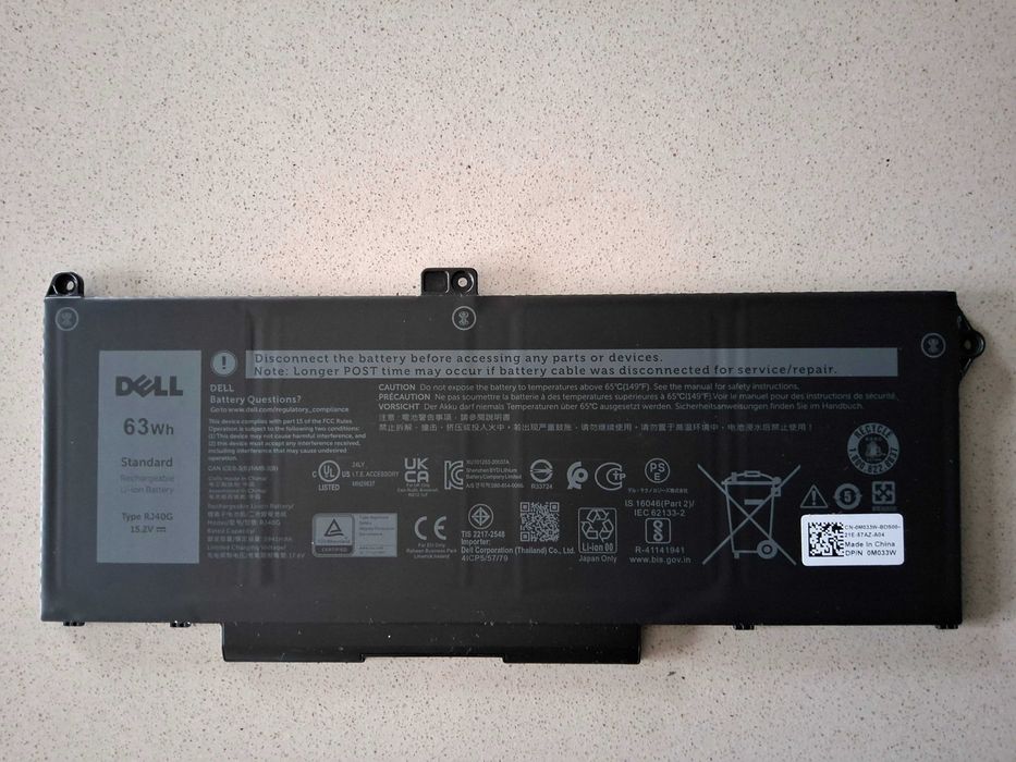 Oryginalna bateria Dell 5420 63Wh RJ40G, M033W, 75X16, 1K2CF