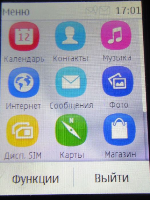Продам недорого мобильный телефон: NOKIA С2-06 (2 СИМ карты)