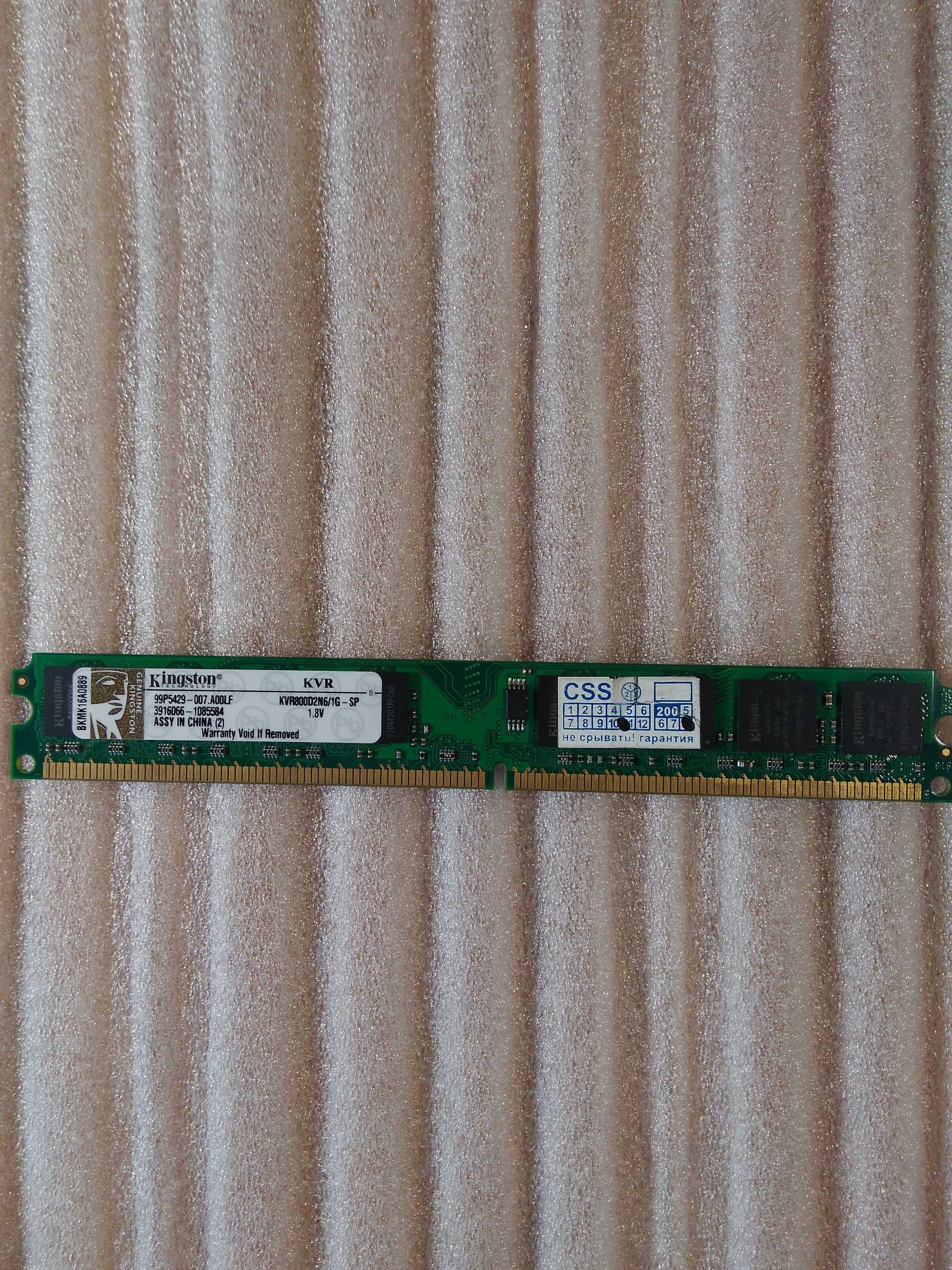 Kingston ddr2.800mhz/1gb