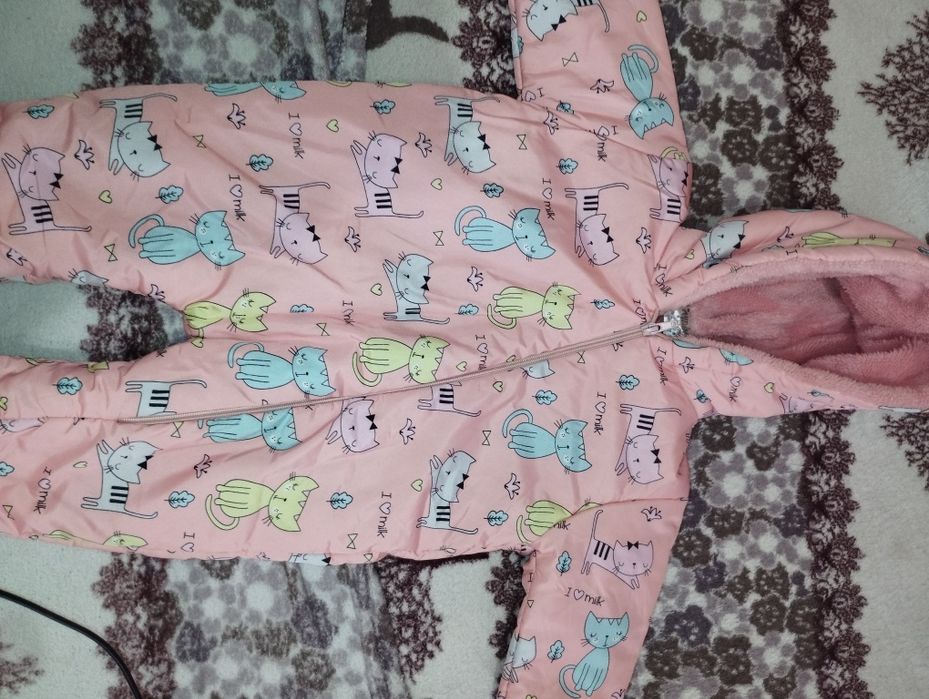 Комбінезон демісезонний