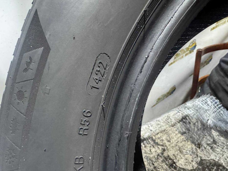 Шини Imperial 225/60R16. 2шт Всесизонка 2022р. (0453)