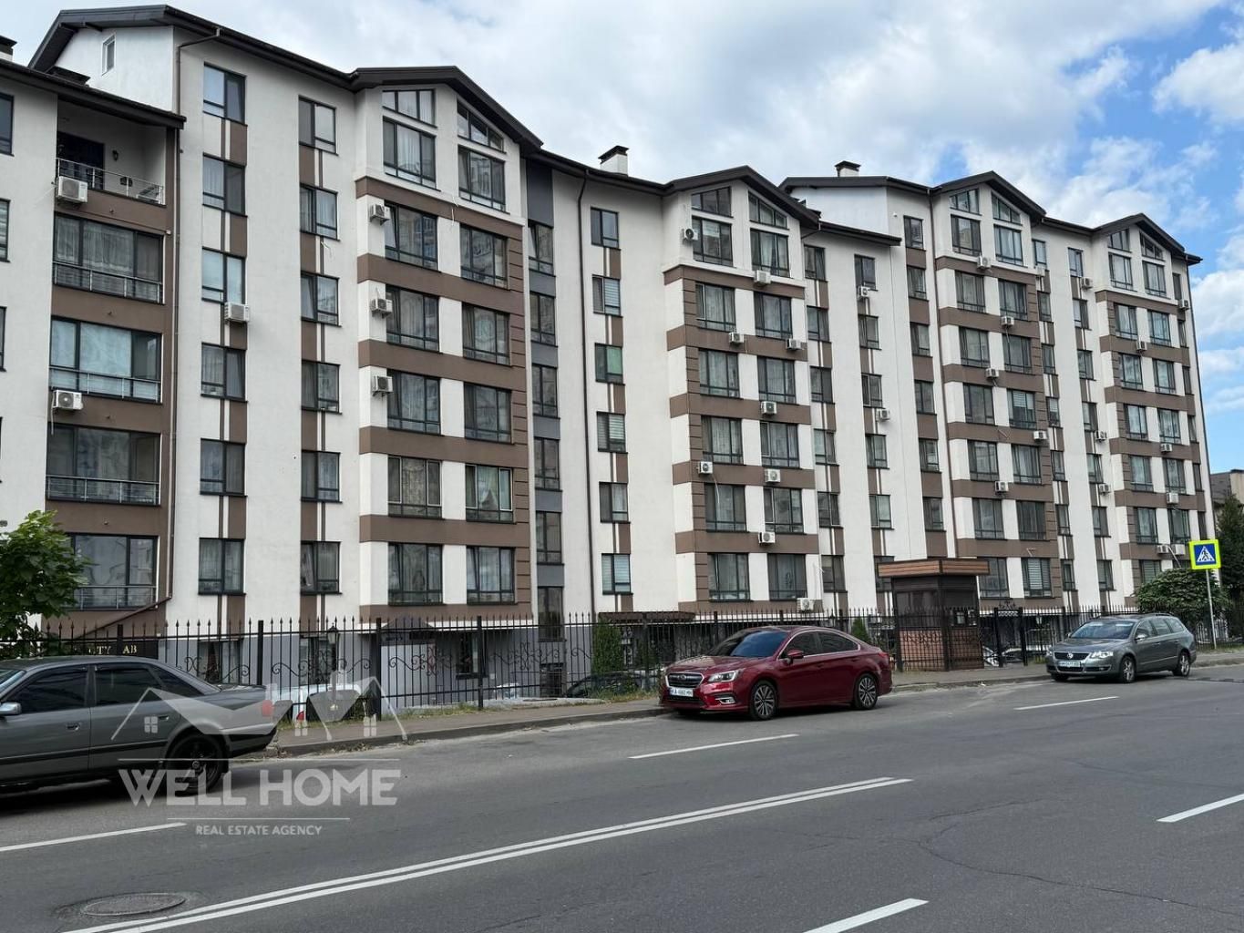 Продаж 1к квартири, вул. Лісківська, 23, ЖК «Район» м. Київ - БЕЗ %%%