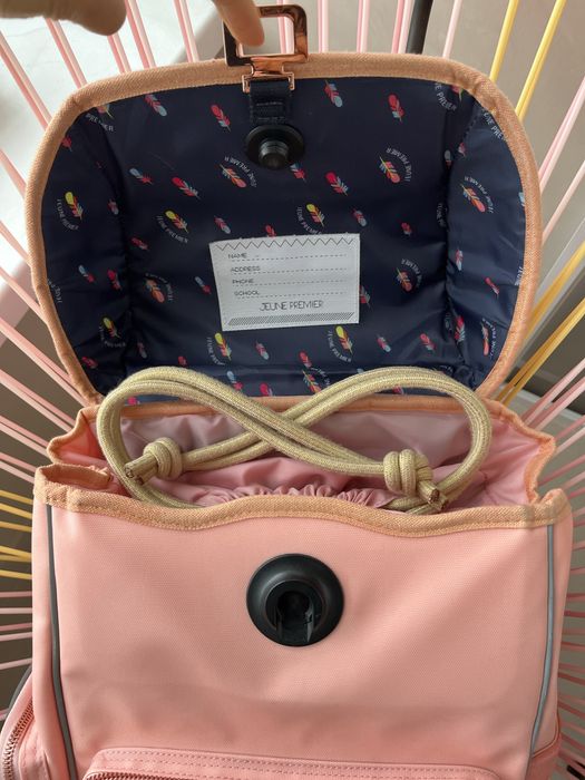 Рюкзак дитячий Jeune Premier Tiara Tiger