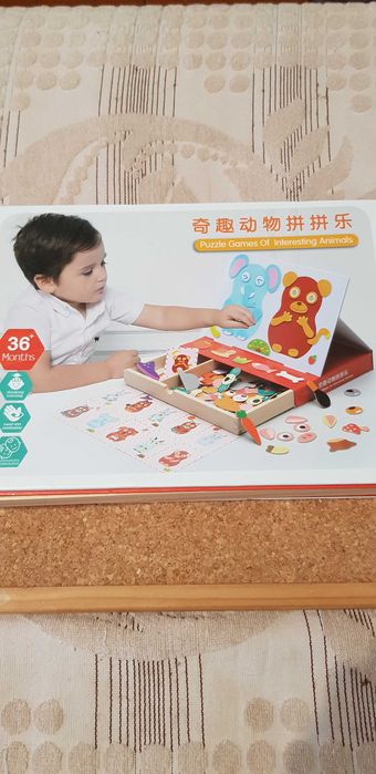 Магнітні ігрові пазли кумедних тварин для малюків віком 2- 3 роки.