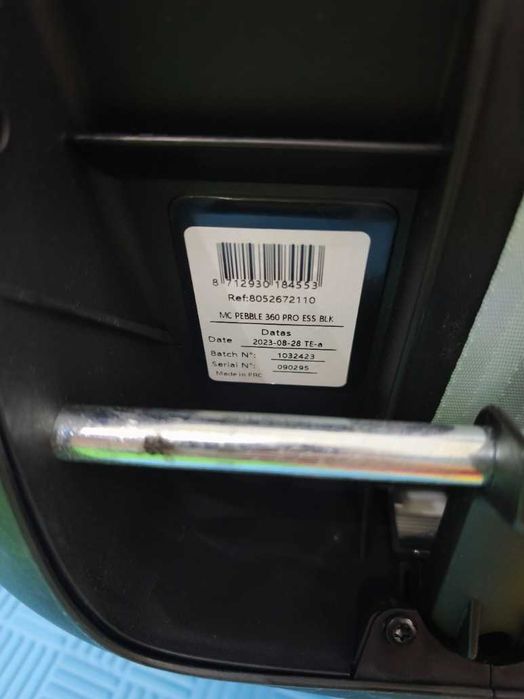 Автокрісло MAXI-COSI Pebble 360 Pro