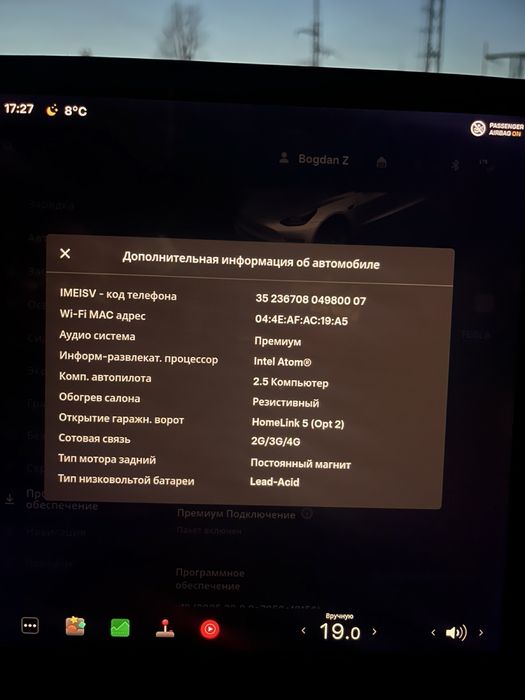 Tesla model 3 long range