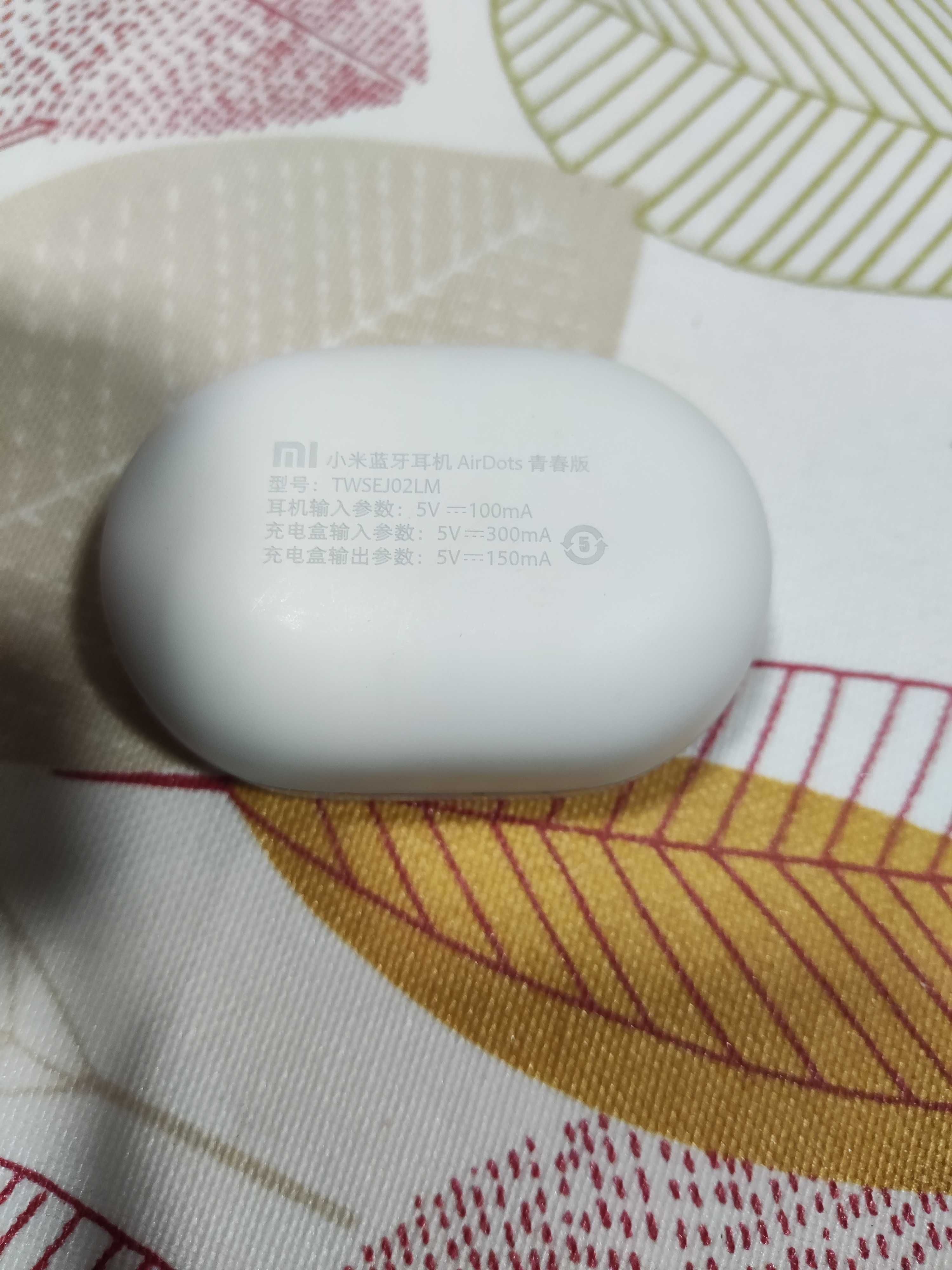 Xiaomi Mi AirDots Basic Brancos