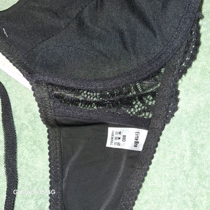 Бюстгалтер жіночий (з біркою)