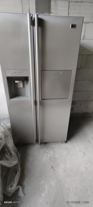 lodówko-zamrażarka LG z kostkarką