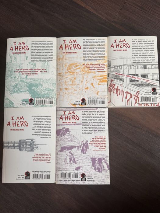 I am a hero omnibus 1-5