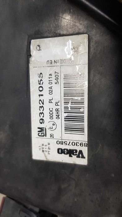 Фара права Opel Meriva A 2002-2010p. XENON Європа