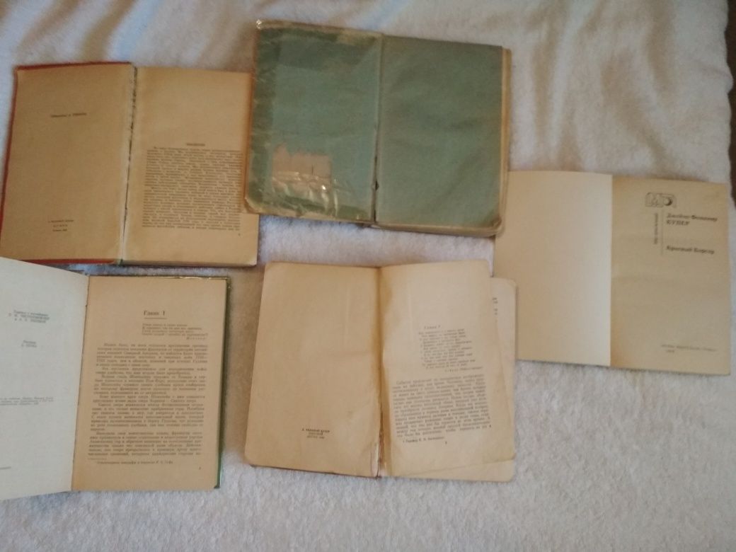 Джеймс Фенимор Купер. 5 книг.