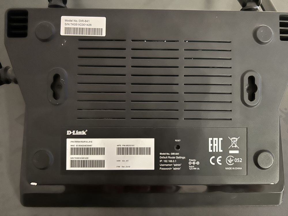 Роутер D-Link Dir 841