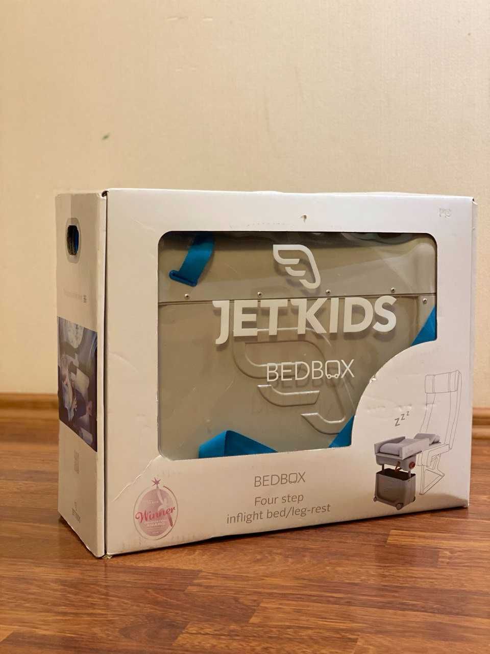 Дитяча валіза Jetkids Bedbox