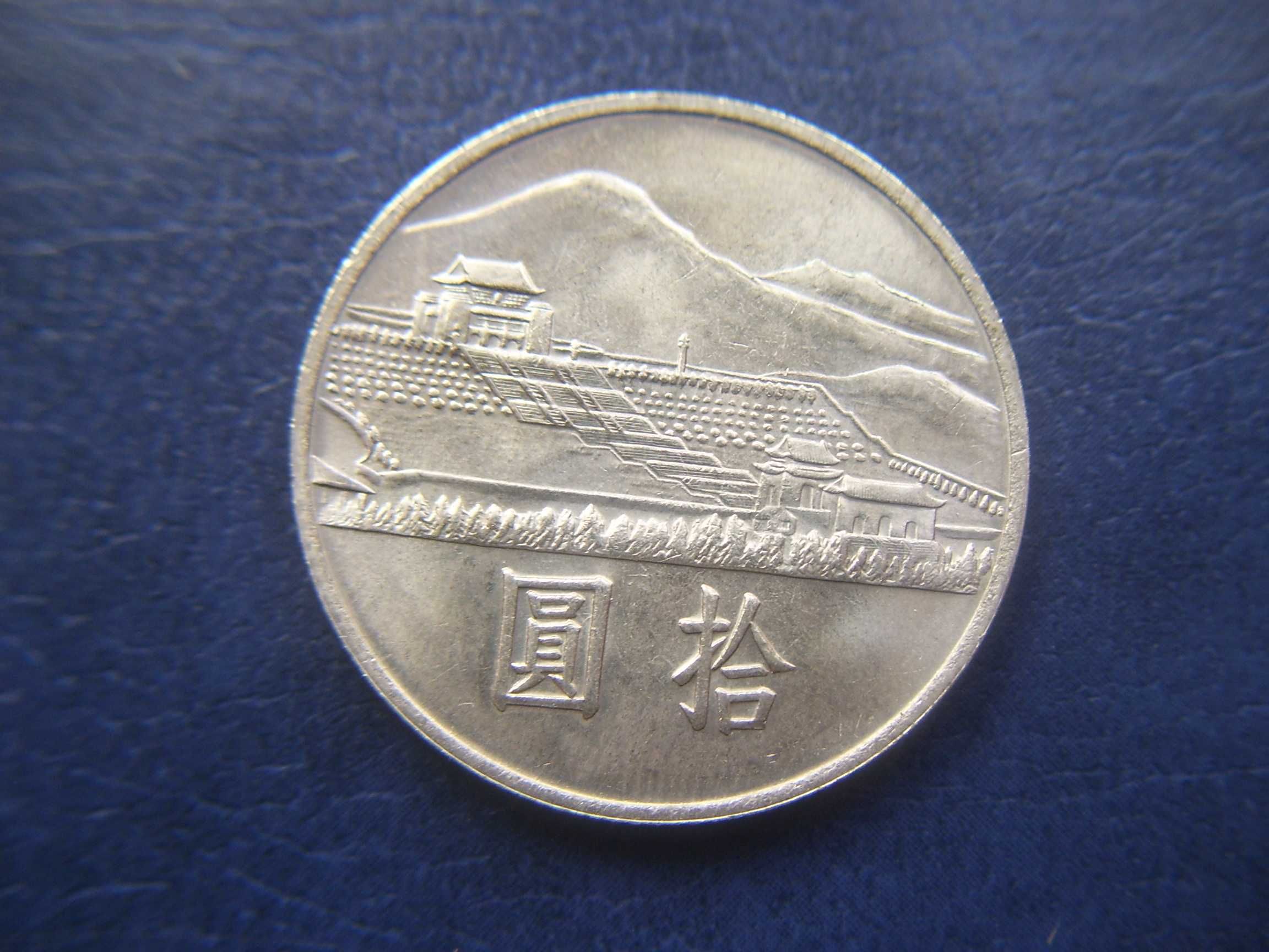 Stare monety 10 dolarów 1965 Tajwan