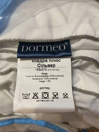 Одеяло Dormeo