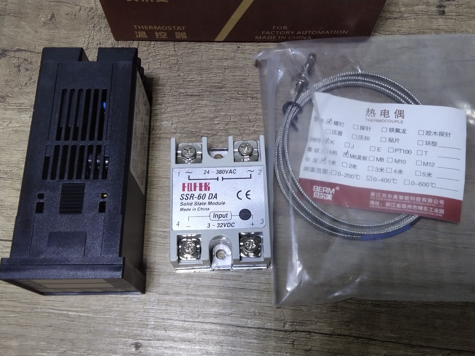 PID-регулятор REX-C100 SSR +реле+термопара
