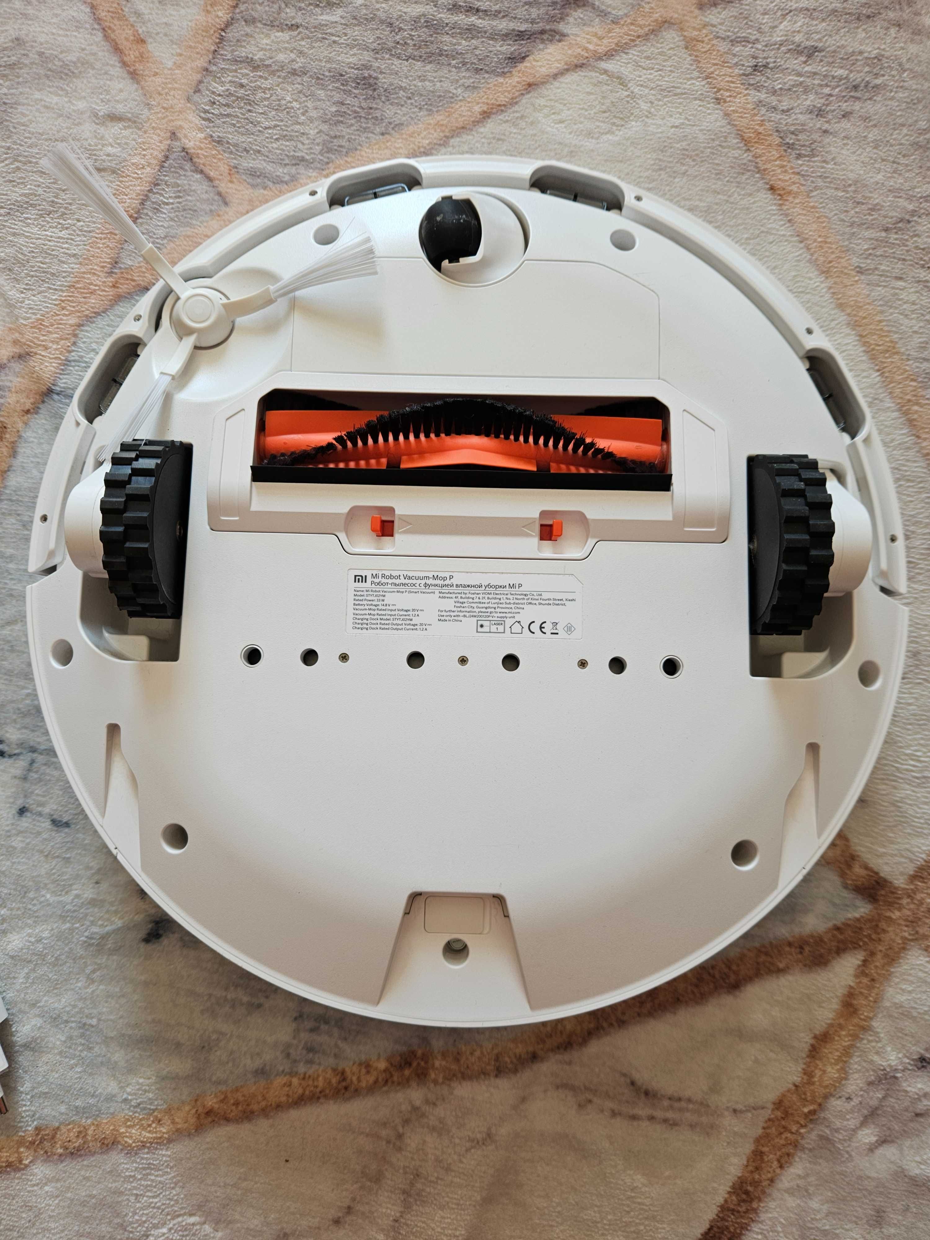 Mi Robot Vacuum-Mop P