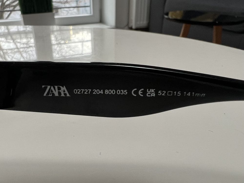 Okulary przeciwsłoneczne Zara
