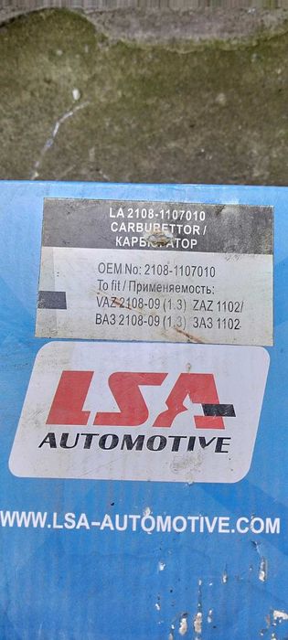 Карбюратор Солекс VAZ 2108, 2109, ZAZ 1102, 1103 новий