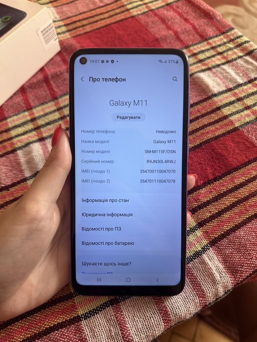 Смартфон телефон Samsung m11 3/32gb 6,4 фіолетовий