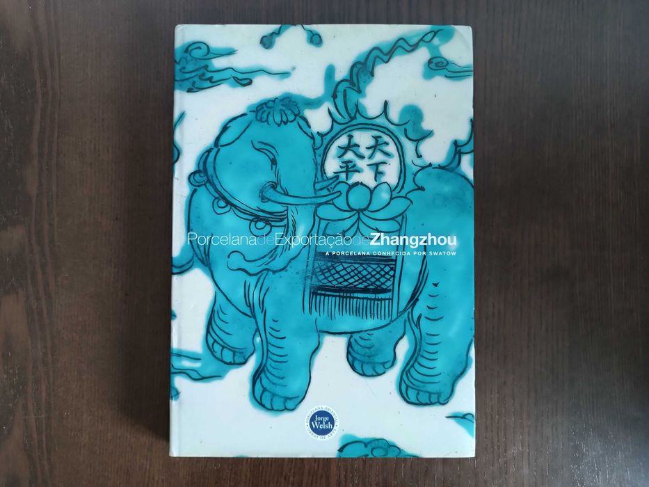 Porcelana de Exportação de Zhangzhou