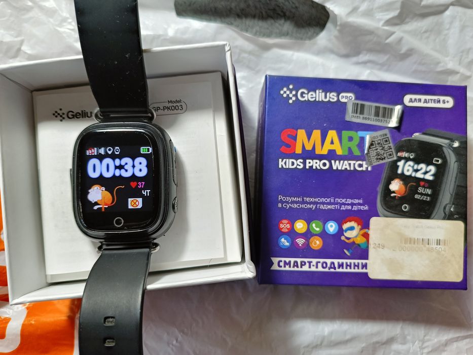 Смарт годинник дитячий gelius pro