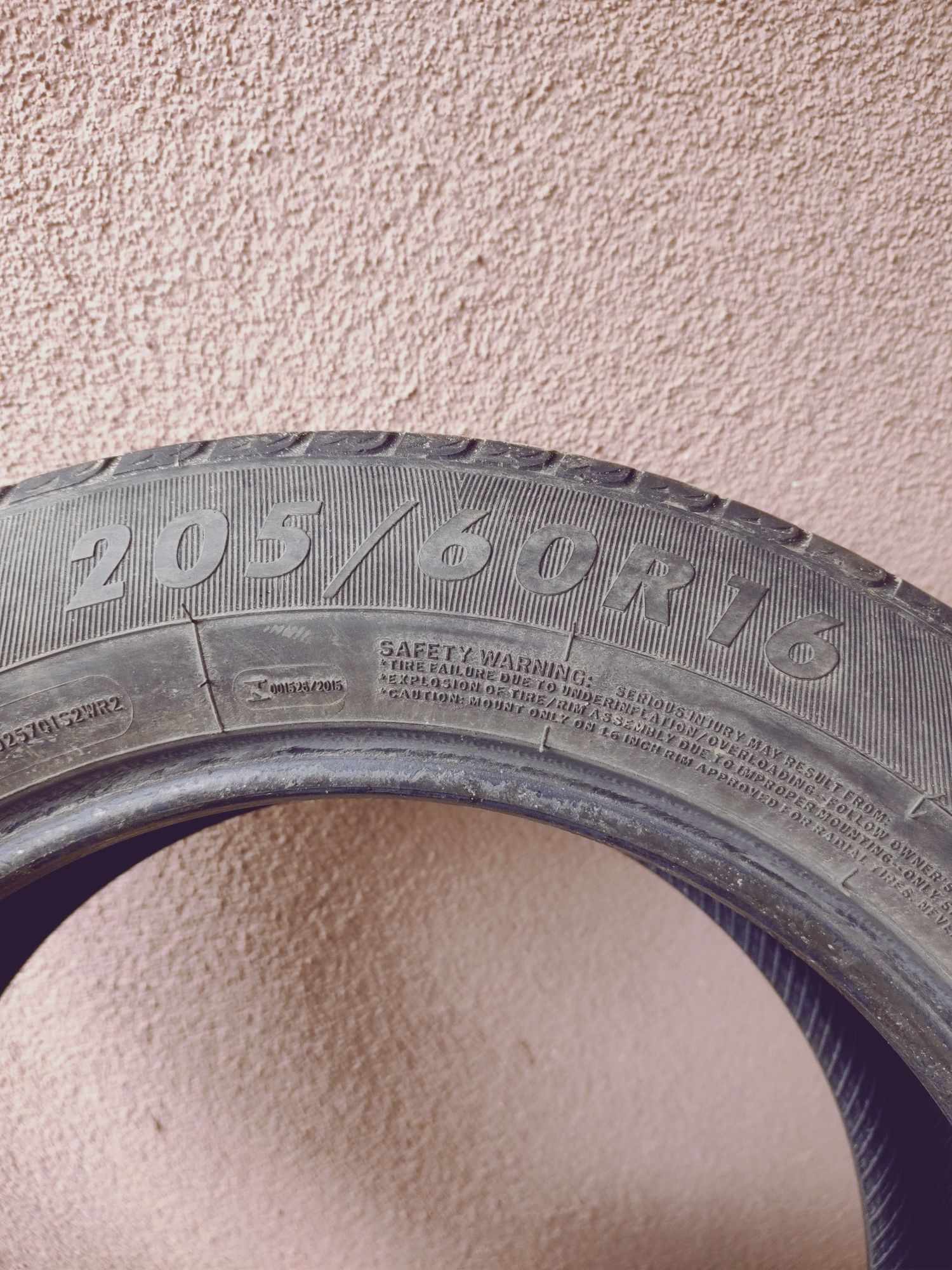 Ризина Nexen - 205/60 R16 (літо)