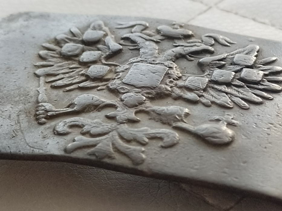 Klamra piechoty carska Rosja zołnierska orzeł carski RIA (70)