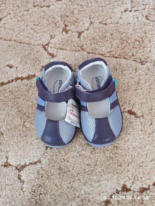 Туфельки детские