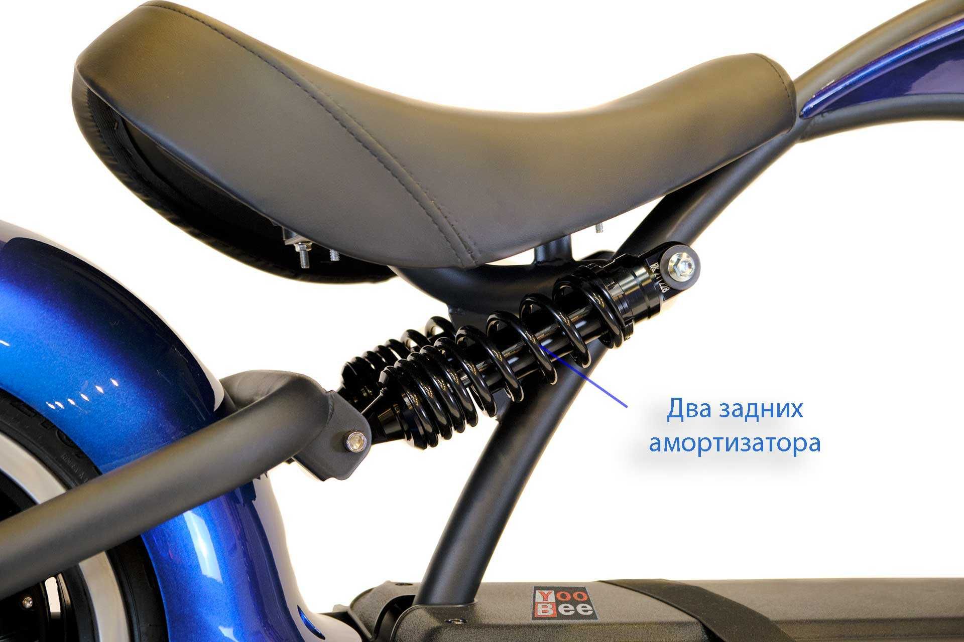 Электроскутер Чоппер Mangosteen Chopper blue 3000W 30 Аh