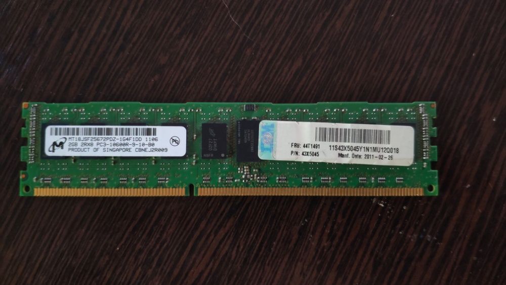 Серверная память MICRON DDR3 2ГБ