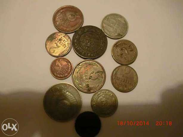 Monety – Rosja, ZSRR