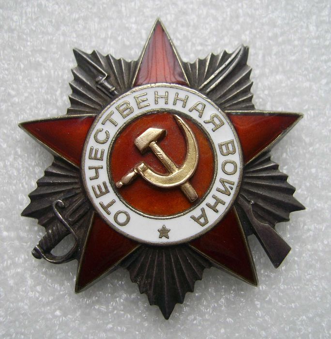 в колекцію ов 2 ст. не юбілейна